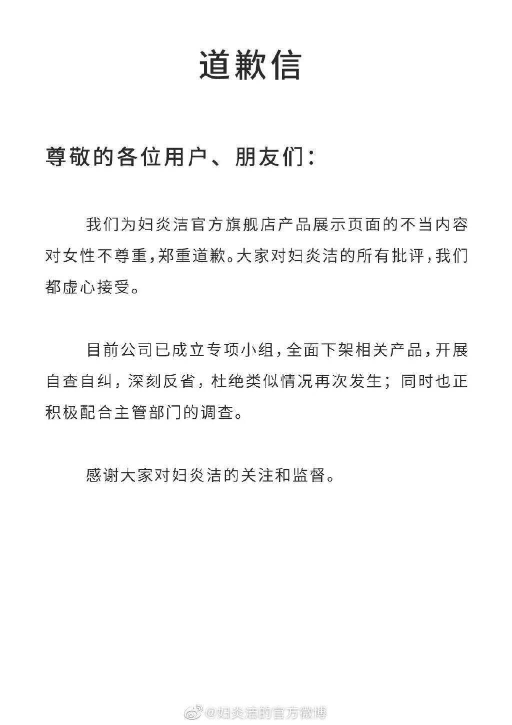 广告人干货库 卫龙换新包装!设计求生欲很强!-广告人干货库