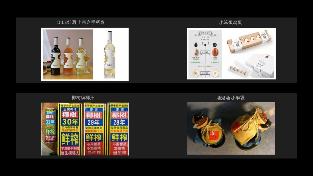 广告人干货库 Logo不是最有效的品牌识别符号!-广告人干货库