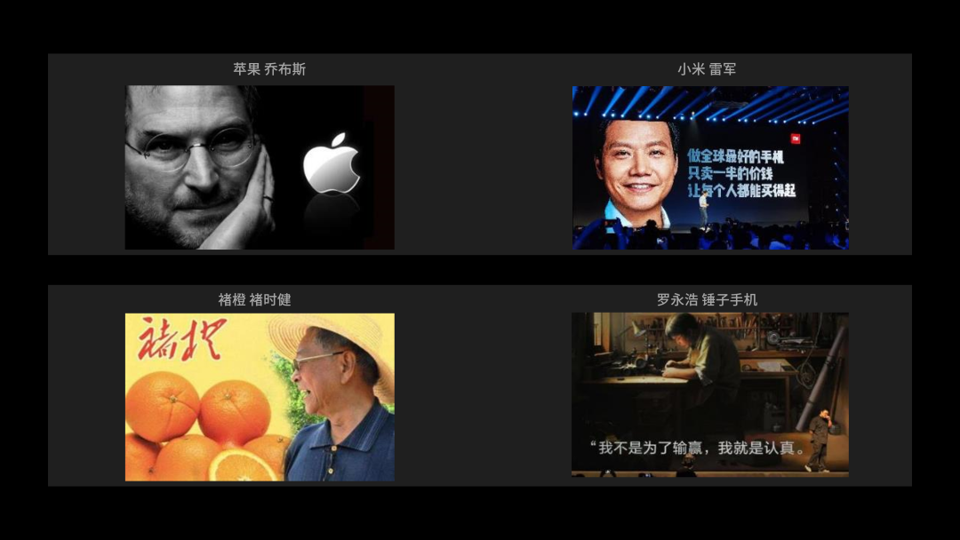 广告人干货库 Logo不是最有效的品牌识别符号!-广告人干货库