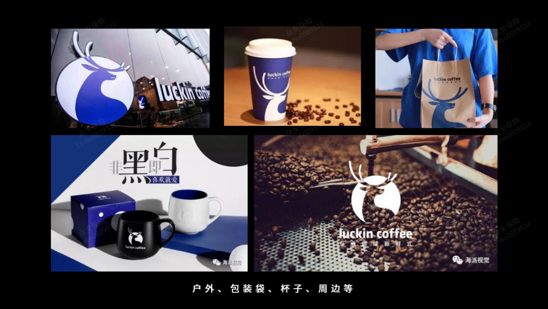 广告人干货库 Logo不是最有效的品牌识别符号!-广告人干货库
