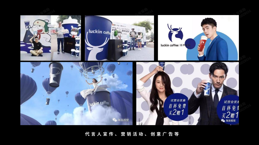 广告人干货库 Logo不是最有效的品牌识别符号!-广告人干货库