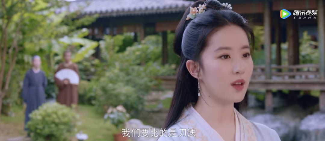 广告人干货库 40+品牌合作的《梦华录》,其实是一部品牌升级的营销活教材-广告人干货库