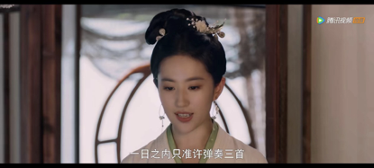 广告人干货库 40+品牌合作的《梦华录》,其实是一部品牌升级的营销活教材-广告人干货库