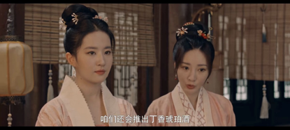 广告人干货库 40+品牌合作的《梦华录》,其实是一部品牌升级的营销活教材-广告人干货库