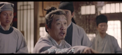 广告人干货库 40+品牌合作的《梦华录》,其实是一部品牌升级的营销活教材-广告人干货库