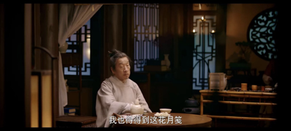 广告人干货库 40+品牌合作的《梦华录》,其实是一部品牌升级的营销活教材-广告人干货库