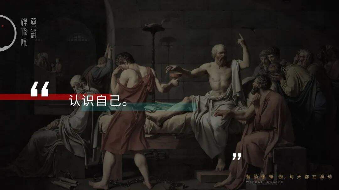 广告人干货库 高手写策划案,这些特征是共性-广告人干货库