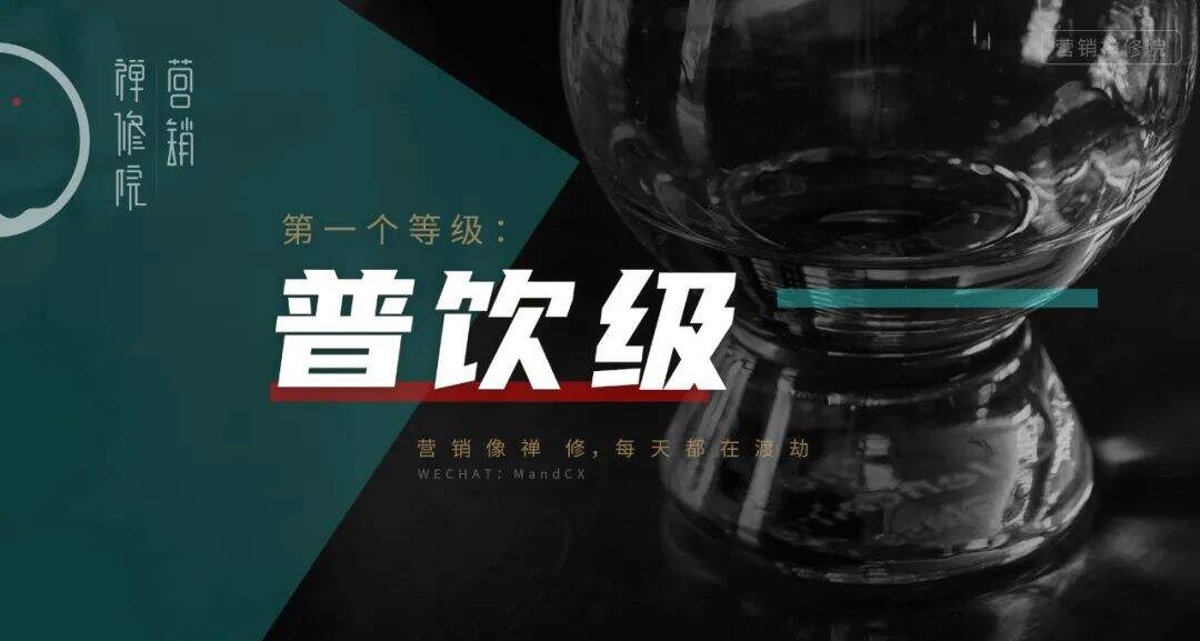 广告人干货库 高手写策划案,这些特征是共性-广告人干货库