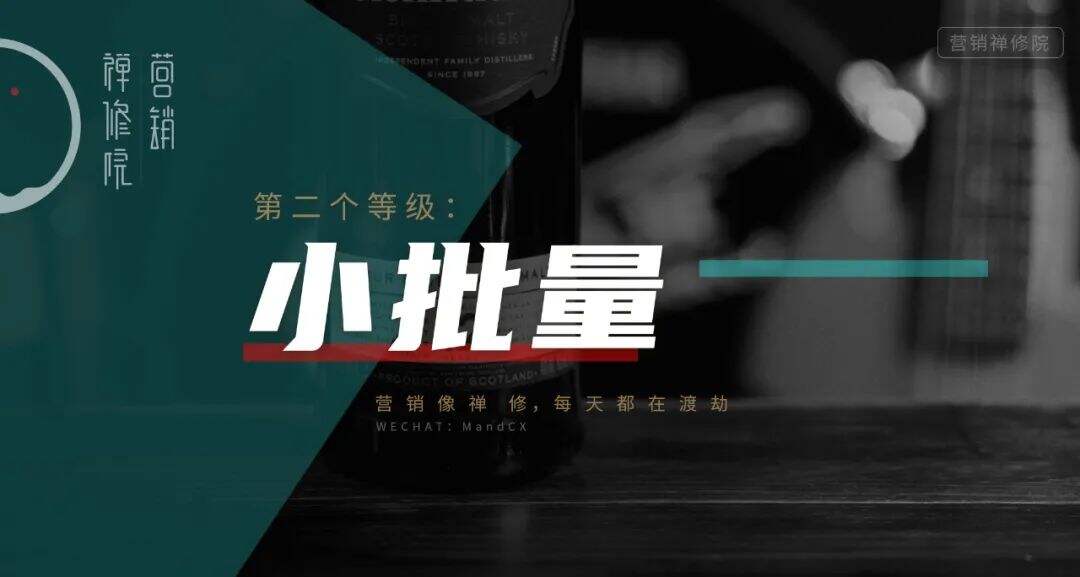 广告人干货库 高手写策划案,这些特征是共性-广告人干货库