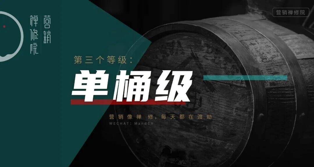 广告人干货库 高手写策划案,这些特征是共性-广告人干货库