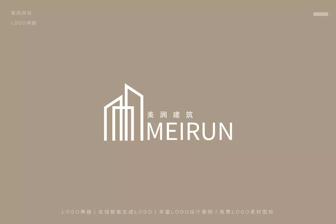 广告人干货库 4条小技巧让你的Logo设计更有吸引力!-广告人干货库