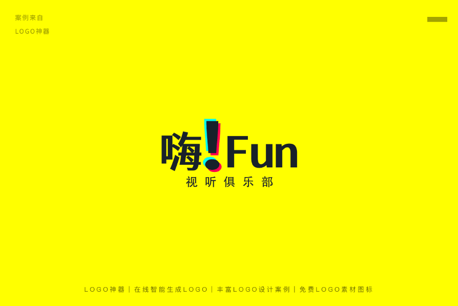 广告人干货库 4条小技巧让你的Logo设计更有吸引力!-广告人干货库