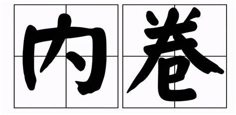 甲方品牌主：外部代理商和品牌媒介部是公司“左右手”，都一样重要！-广告人干货库