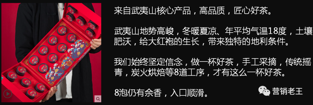 广告人干货库 2个技巧剧透|高客单产品,怎么卖?-广告人干货库