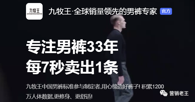 广告人干货库 2个技巧剧透|高客单产品,怎么卖?-广告人干货库