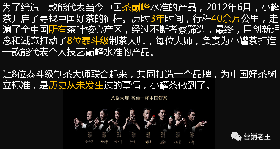 广告人干货库 2个技巧剧透|高客单产品,怎么卖?-广告人干货库