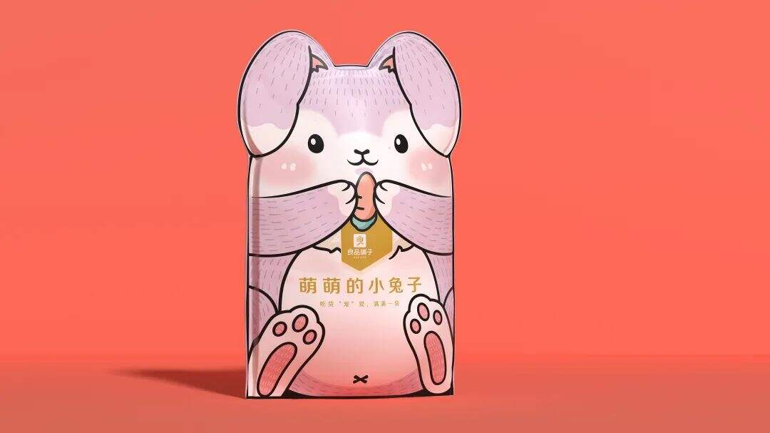 广告人干货库 良品铺子又“卖萌”?-广告人干货库