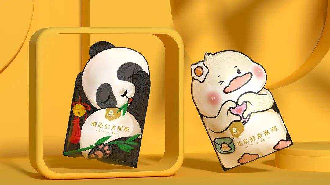 广告人干货库 良品铺子又“卖萌”?-广告人干货库