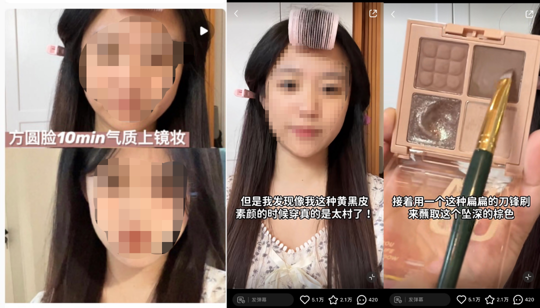 广告人干货库 小红书爆文公式:1年拆解5500篇爆文,流量密码竟是这些...-广告人干货库