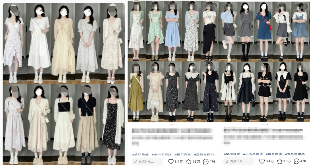 广告人干货库 小红书爆文公式:1年拆解5500篇爆文,流量密码竟是这些...-广告人干货库