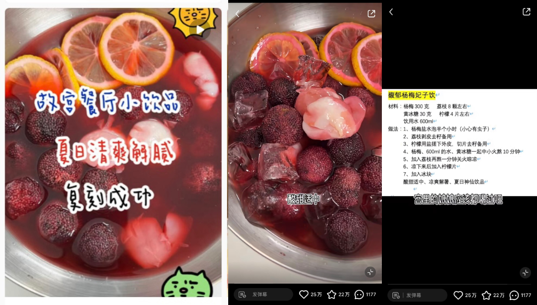 广告人干货库
