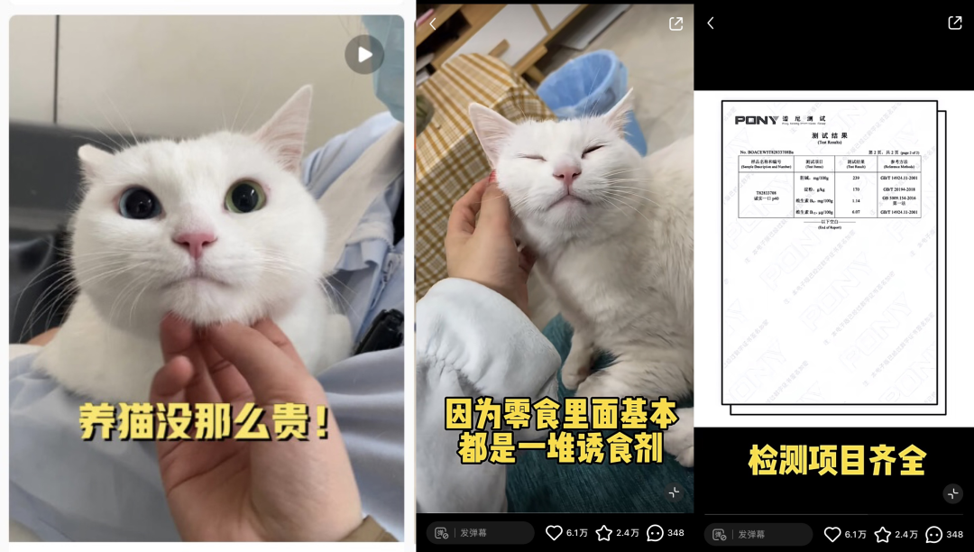 广告人干货库 小红书爆文公式:1年拆解5500篇爆文,流量密码竟是这些...-广告人干货库