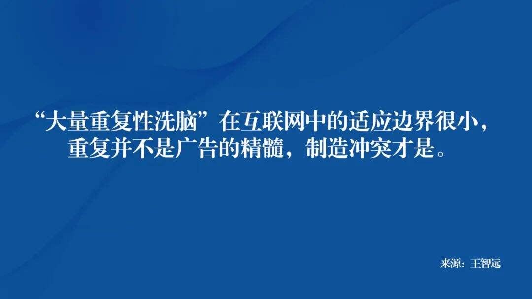 广告人干货库 有“钩”必火吗?-广告人干货库