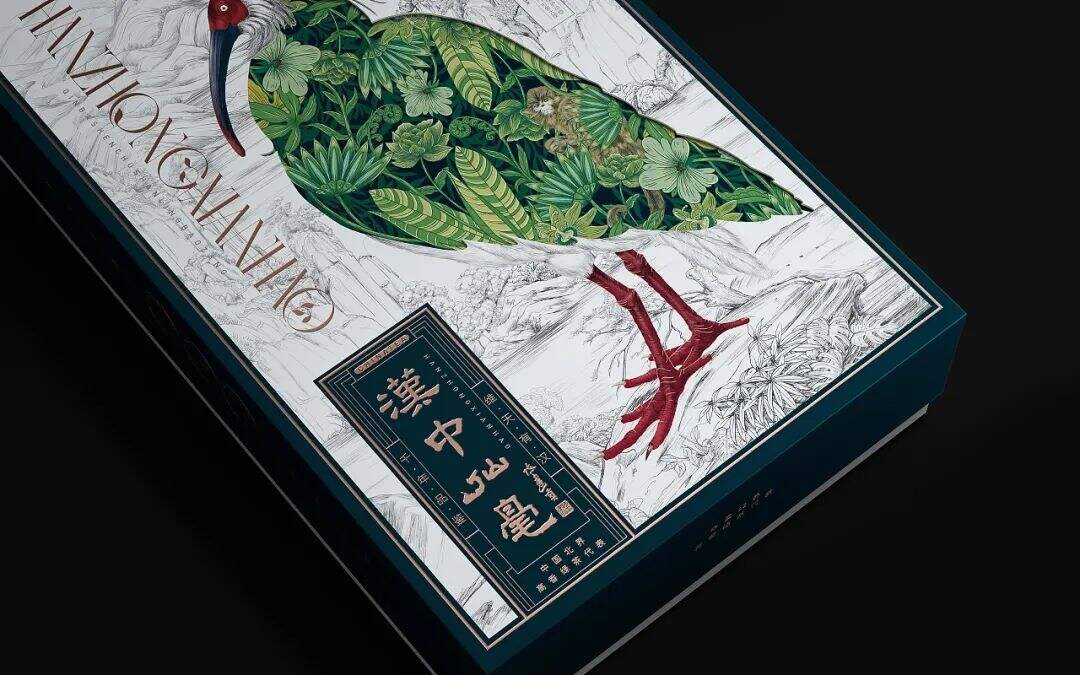 广告人干货库 广告人干货库
