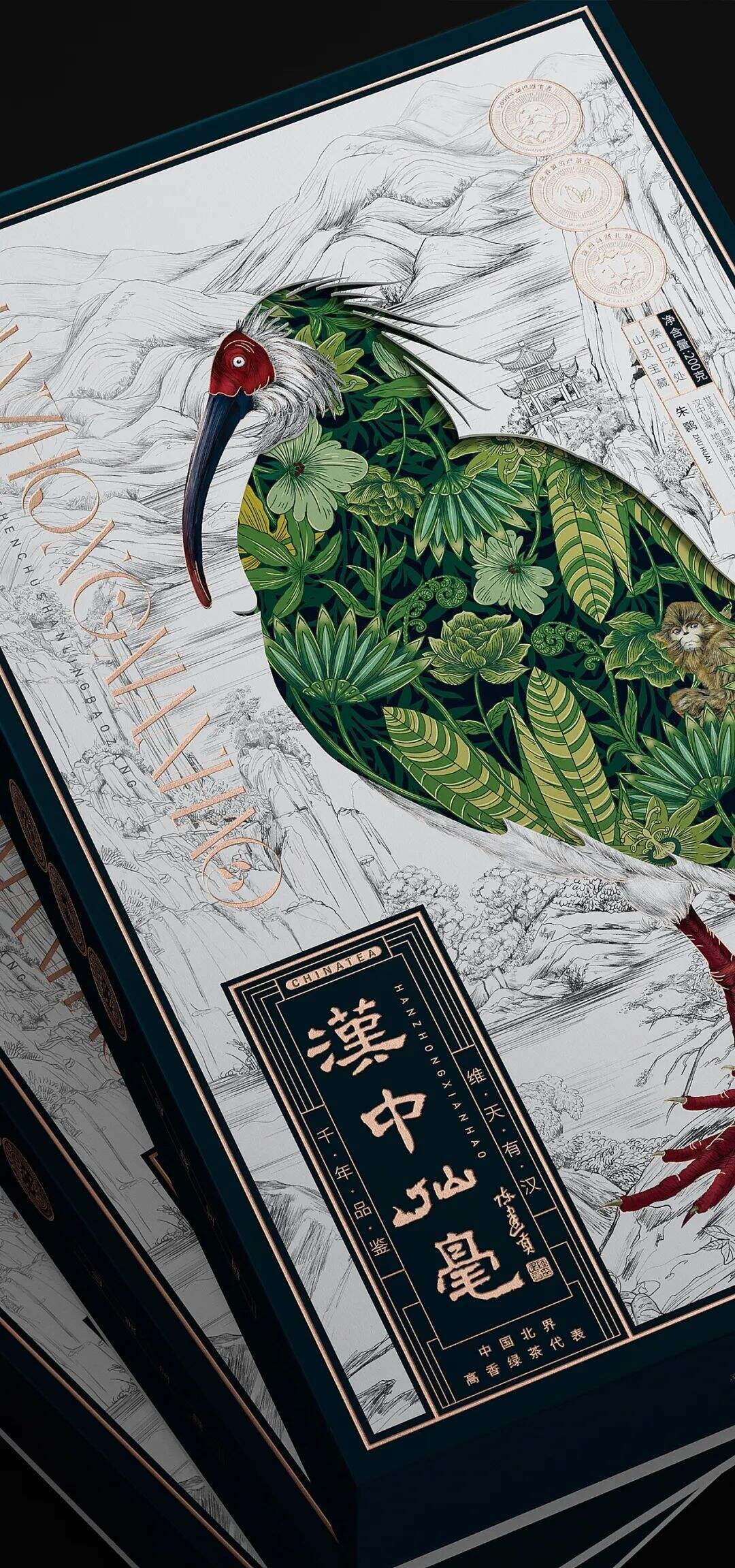 广告人干货库 广告人干货库