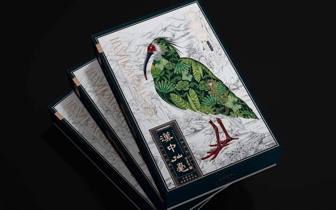 广告人干货库 广告人干货库