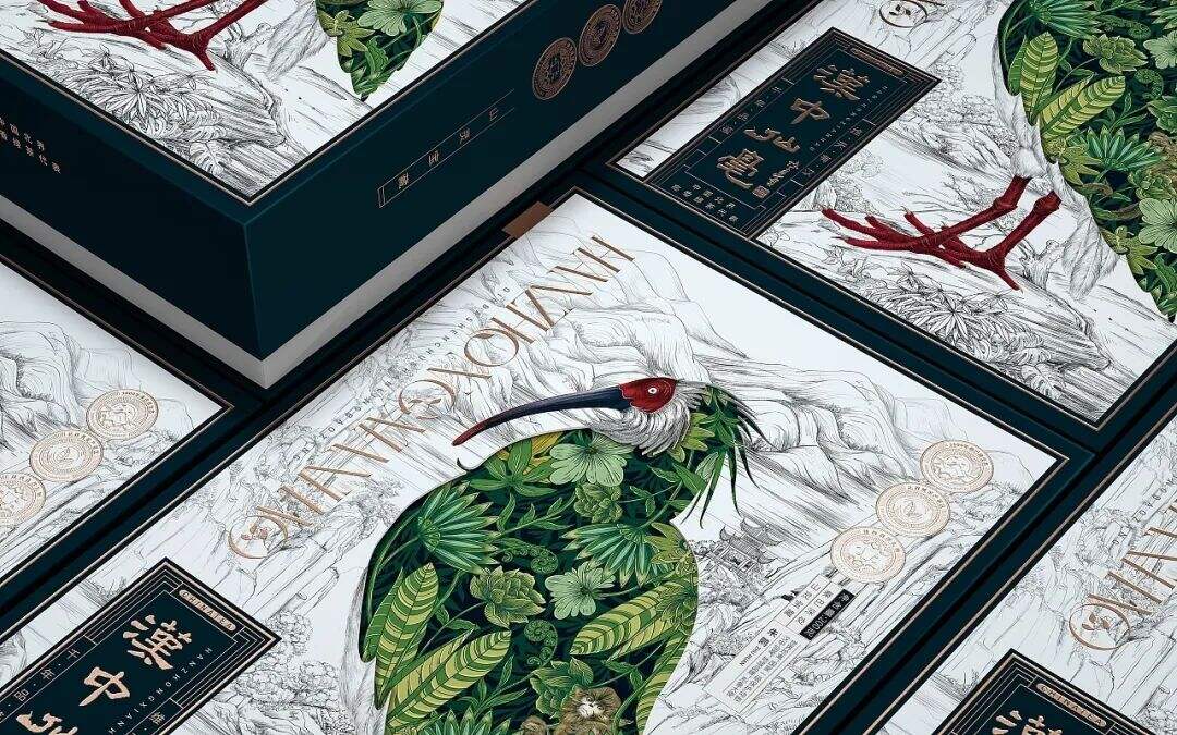 广告人干货库 广告人干货库