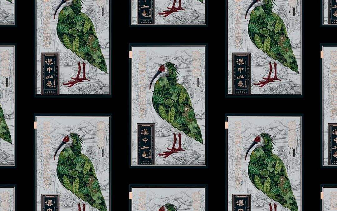 广告人干货库 广告人干货库