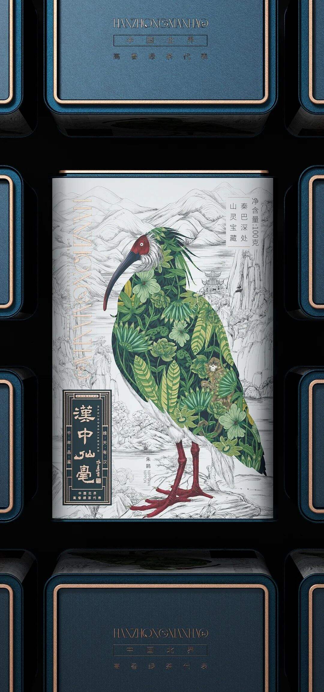 广告人干货库 广告人干货库