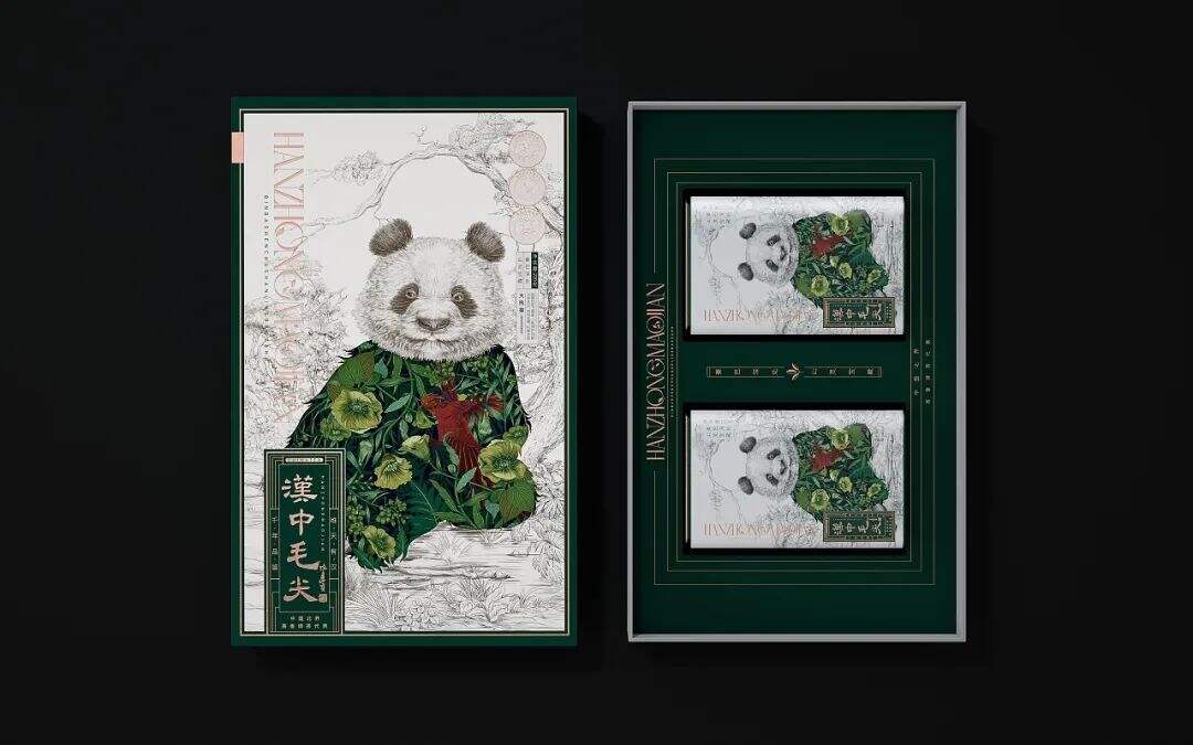 广告人干货库 广告人干货库