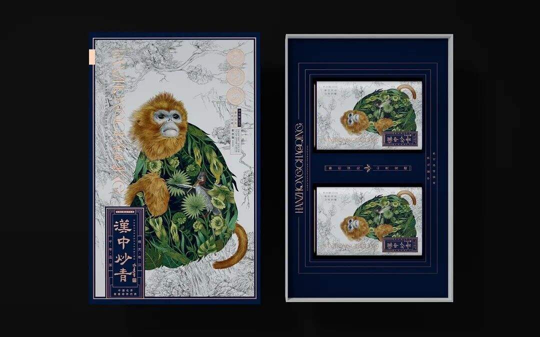 广告人干货库 广告人干货库