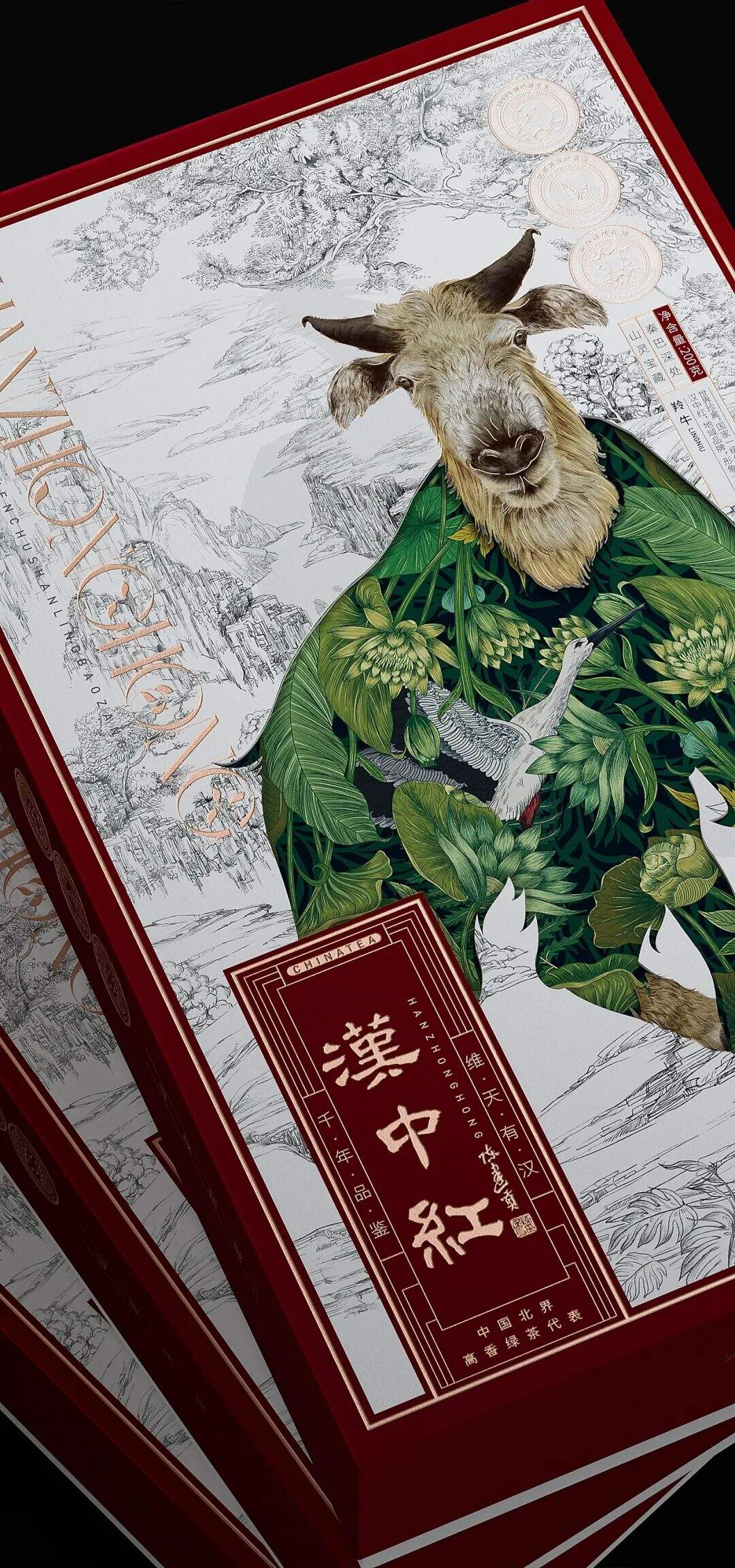 广告人干货库 广告人干货库