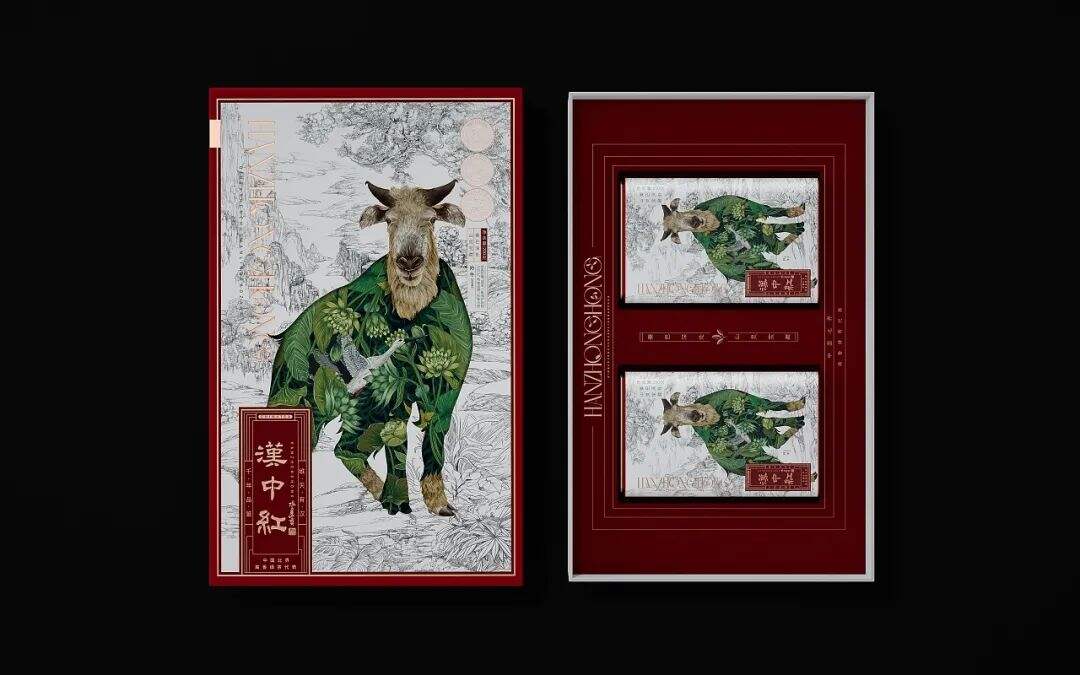 广告人干货库 广告人干货库