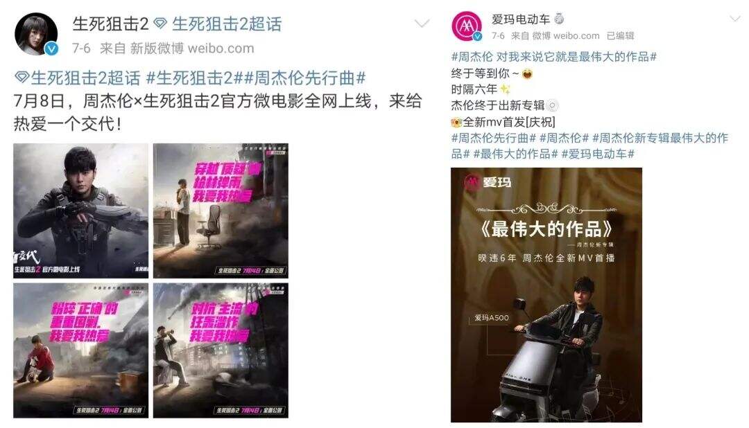 广告人干货库 广告人干货库