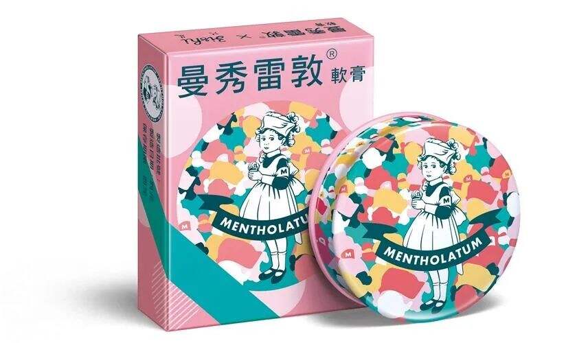广告人干货库 广告人干货库