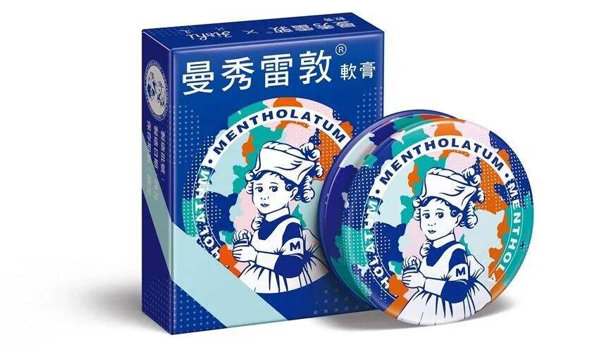 广告人干货库 广告人干货库