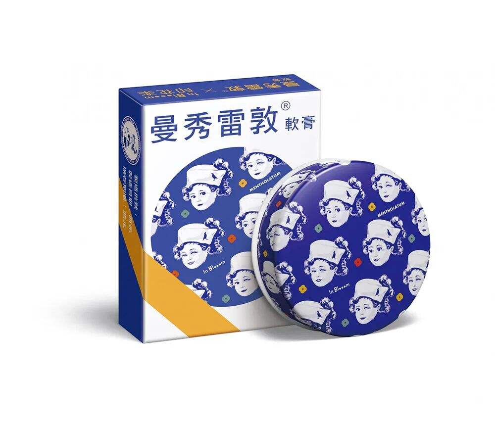 广告人干货库 广告人干货库