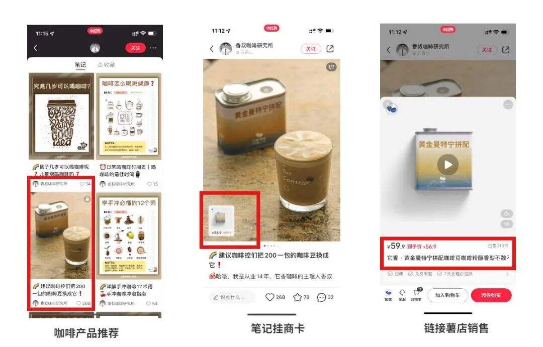 广告人干货库 广告人干货库
