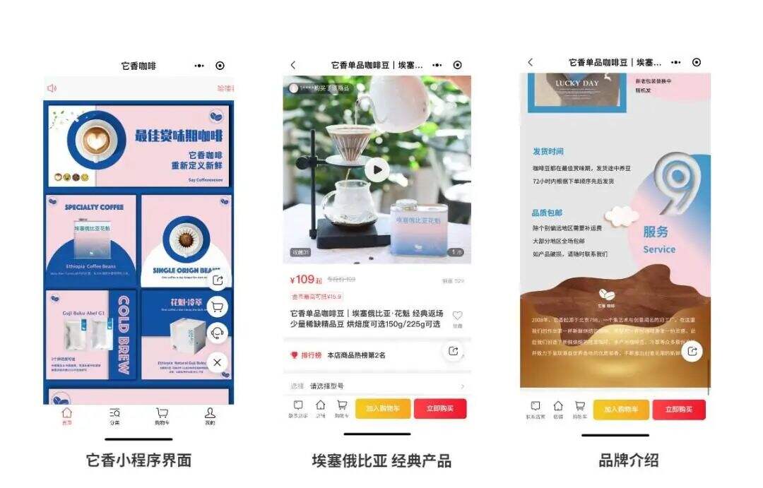 广告人干货库 广告人干货库