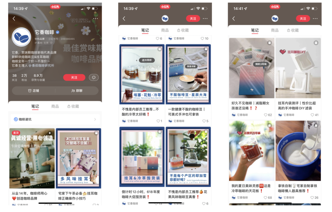 广告人干货库 广告人干货库