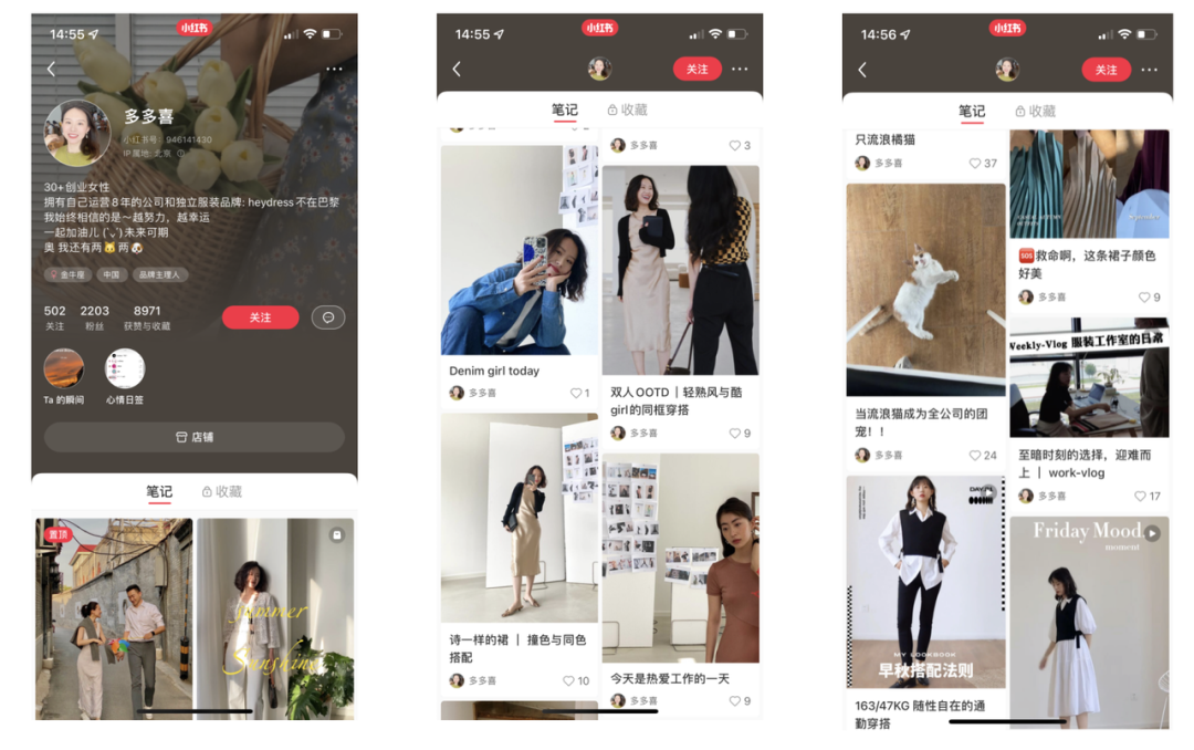 广告人干货库 广告人干货库