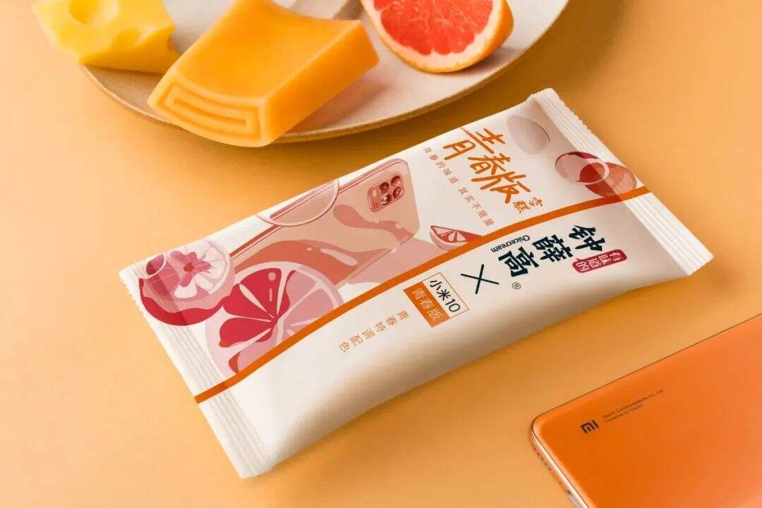 广告人干货库 广告人干货库