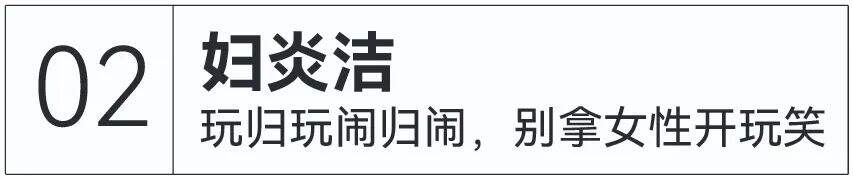 广告人干货库 2022上半年十大公关事件:谁翻车了,谁翻盘了-广告人干货库