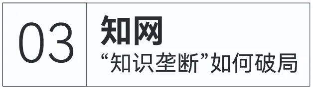 广告人干货库 2022上半年十大公关事件:谁翻车了,谁翻盘了-广告人干货库