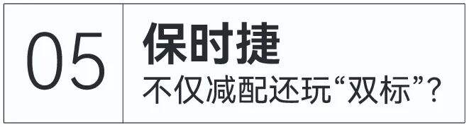 广告人干货库 2022上半年十大公关事件:谁翻车了,谁翻盘了-广告人干货库