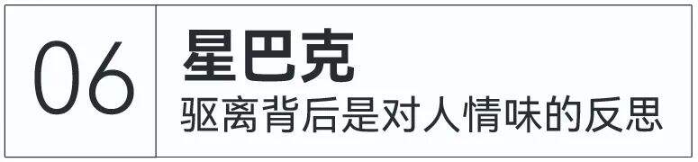 广告人干货库 2022上半年十大公关事件:谁翻车了,谁翻盘了-广告人干货库